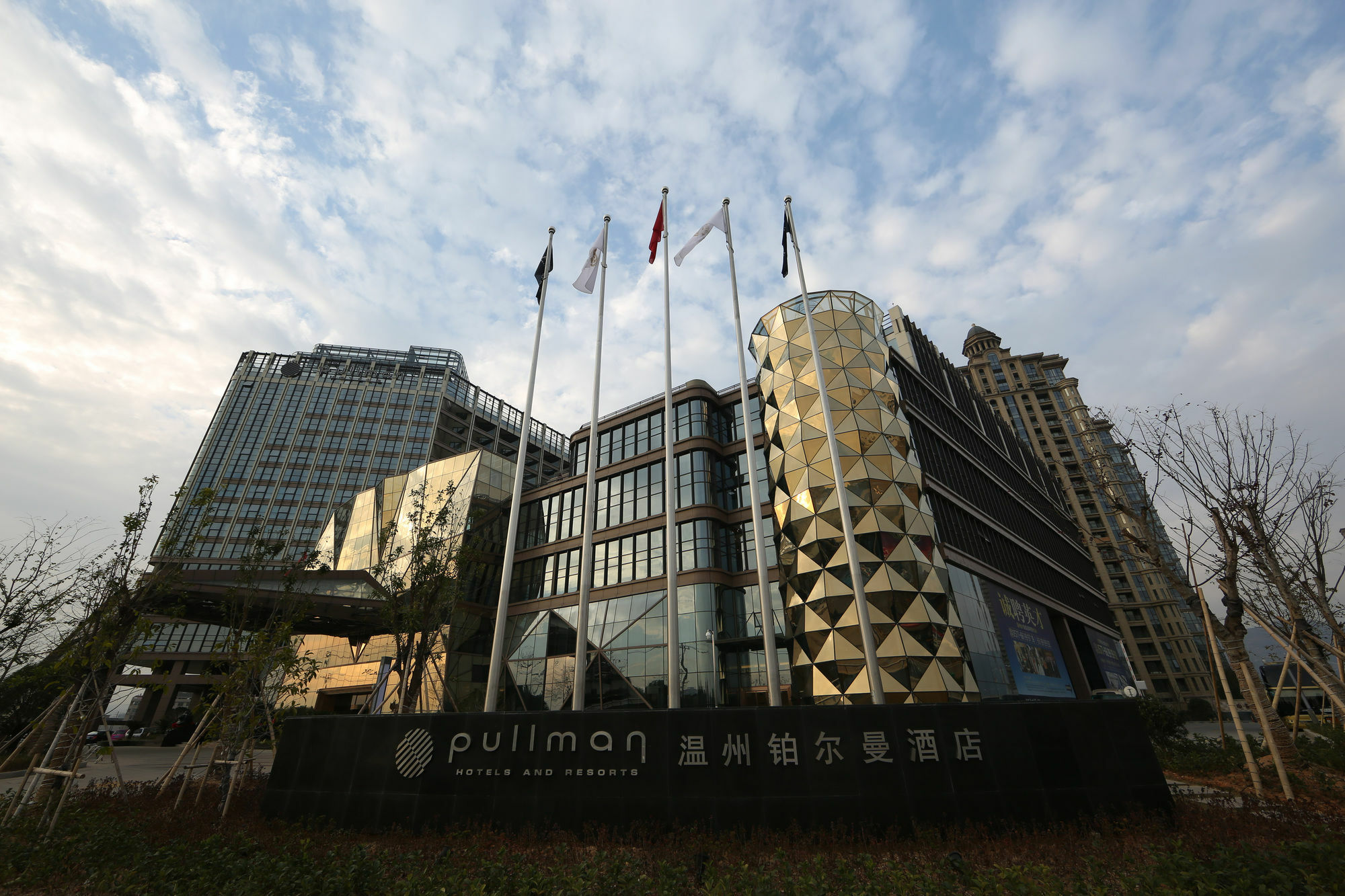Pullman Wenzhou Hotel Bagian luar foto